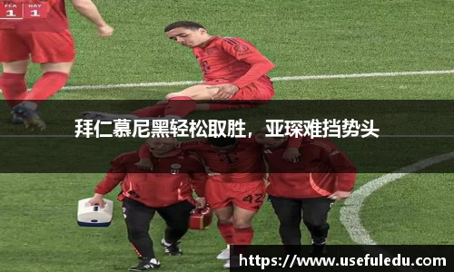 平博官网