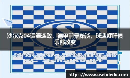 平博官网