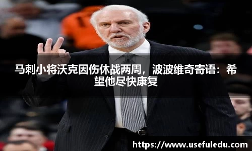 平博官网