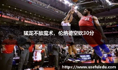 平博官网