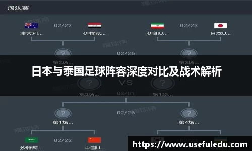 平博官网