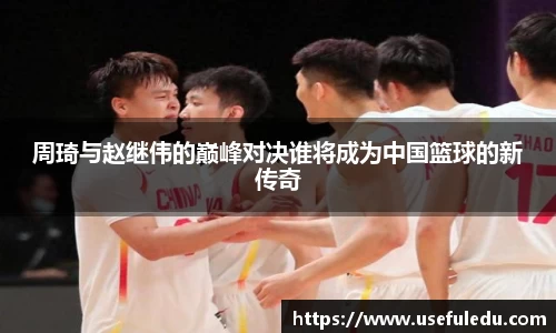 平博官网