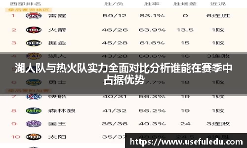 平博