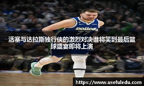 平博官网