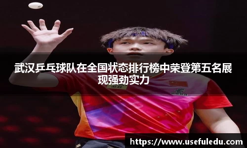 平博pinnacle体育平台