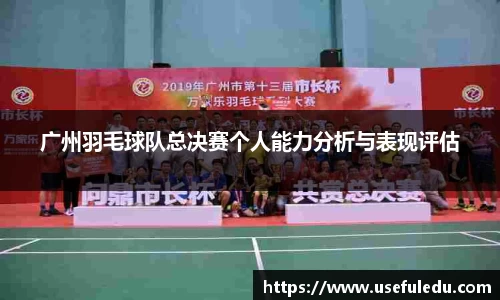 平博pinnacle体育平台